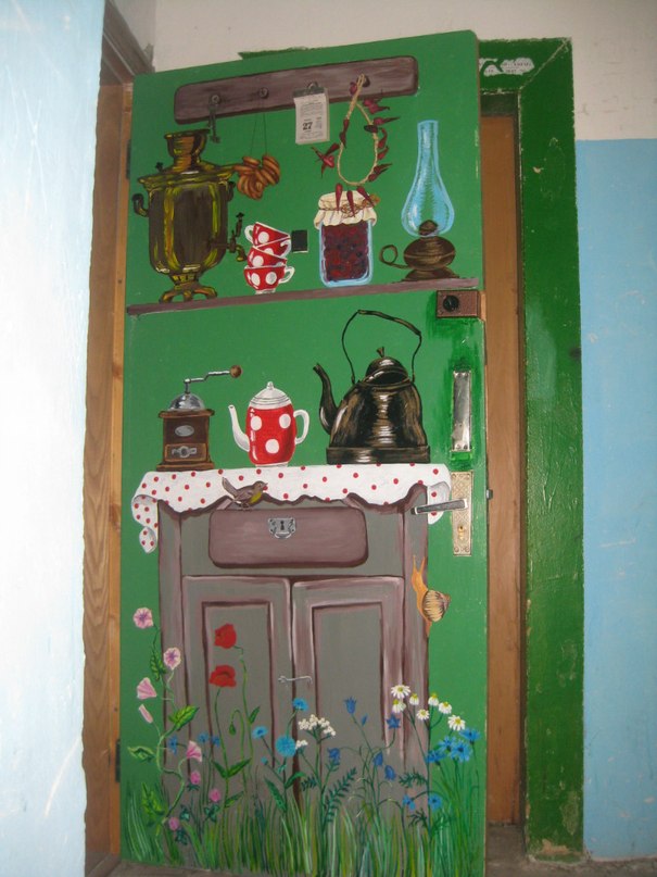 Дверь в каморку Парабоз)) 